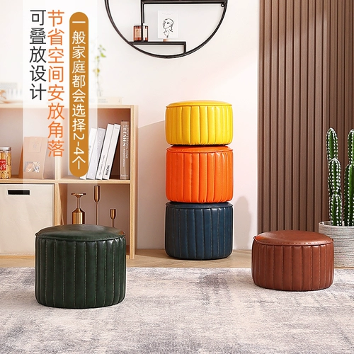 Небольшое табурет мягкий сидень