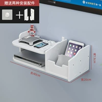 Двойная слоя длиной 40 см решетки [обновление утолщено]