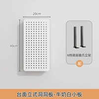 Молочно-белая тарелка [столешница вертикальная]