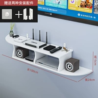 Двухслойная длина 100 см [обновление толще]