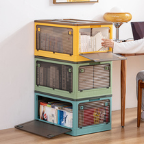 Book storage box student mobile book box classroom book box folding artifact organizer book box home use