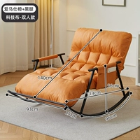 [Двойная позиция] Hermes Orange+Black Legs (увеличена и расширяет технологическую ткань без стирки)