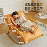 Качалка, диван для домашнего использования для отдыха, румяна, популярно в интернете