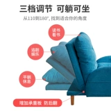 Складной диван для спальни, популярно в интернете, татами