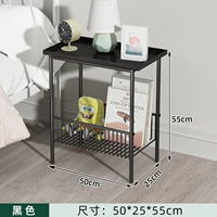 Соберите черный [нижний слой может быть сохранен]