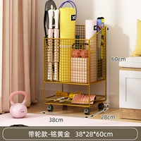 Ming Gold-Retent [большая емкость]