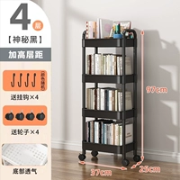 4 таинственные черные добычи на высоком уровне [крюк*4]