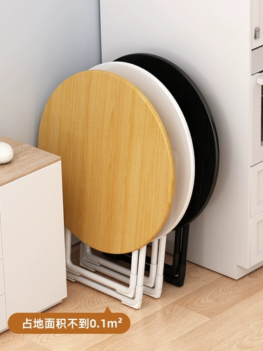 Складные обеденные столы Домохозяйства небольшие аренды квартир, столы, ужины, простые портативные киоски и стулья