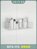 Большой слой [белый]