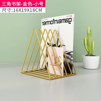 Золотой, маленький, 16×19×18см