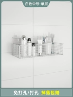 Средний слой [белый]