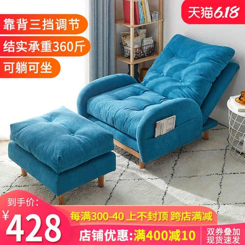 Складной диван для спальни, популярно в интернете, татами