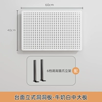 Молочно-белая средняя большая плита [столешница вертикальная]