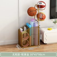 Ming Gold [Напольная модель + вертикальная шаровая подставка]