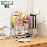 Два лучших серебра