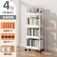 4-слойное жемчужное расстояние на высоком уровне [подвесная коробка*2+крюк*4]