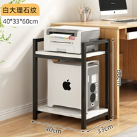 Узор из белого мрамора [2-слойная напольная модель] - высота 60 см.