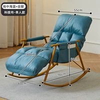 [Одиночный пикап] Средиземноморский синий+золотые ноги (ткань для стирки технологии)