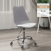 Стальная нога-серые+белые [одиночный стул]