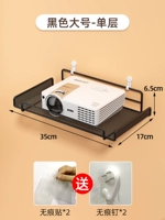 Черный-сжигатель большой