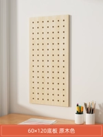 Квадрат 60*120 нижняя пластина [цвет журнала]