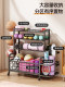 Sports and Fitness Equipment Storage Rack, Home Basketball Rack, Kettlebell Dumbbell Rack, Foam Roller Yoga Mat Storage Rack with Wheels