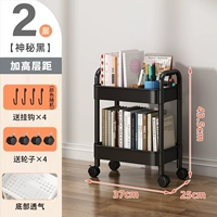 2 таинственные высоты черного доклада [крюк*4]