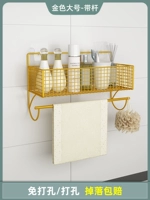 Большой подставка [золото]