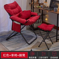 TJ Luxury Upgrade Model-Red (сумка для хранения доставки) -Pillow+педаль