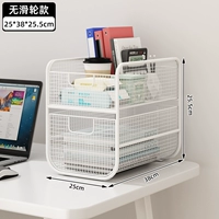 Северный белый карлик без колес [Обновления размера ★ Поместите рабочий стол]