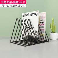 Черный, большой, 27×19×18см