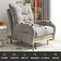 Серый диван