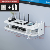 Двойной длиной 60 см [обновление утолщен]