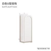 Белый, 5×5.5×13см