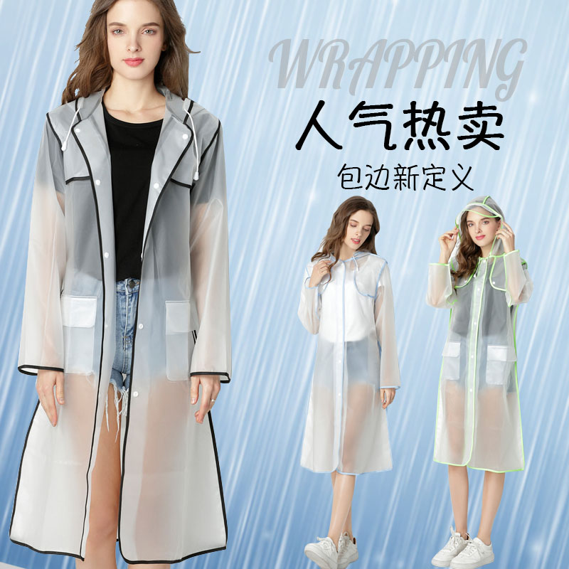 Fashion trend edging Adult long version of men and women lovers raincoat poncho Hiking anti-rain rain rain protection isolation