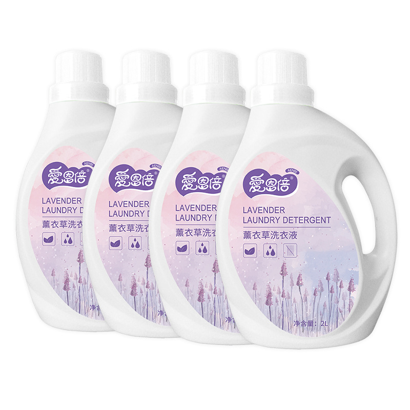 (Extra Value Large Bucket) Irene Bell Laundry Detergent Lavender 2L Bucket Deep Detergent Bright Shirt Protector 4lb