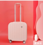 Маленький чемодан, портативная универсальная японская коробка, 18 дюймов