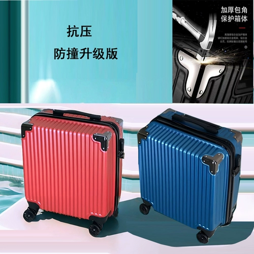 Маленький портативный чемодан для путешествий, 20 дюймов, популярно в интернете, 18 дюймов