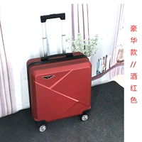 Розовая красная роскошная модель розового вина