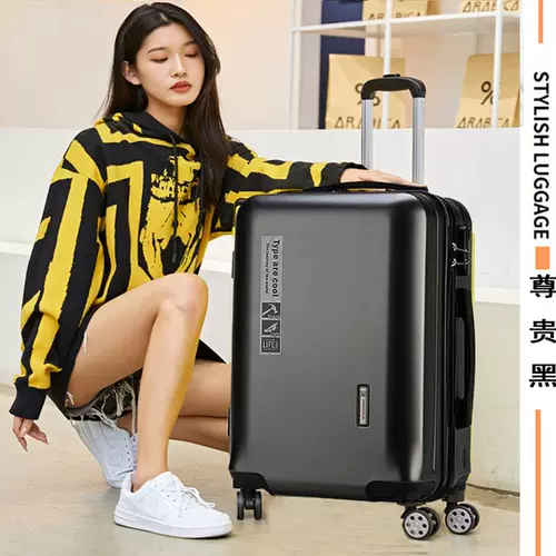 Универсальный чемодан подходит для мужчин и женщин на колесиках для путешествий, популярно в интернете, 20 дюймов, 24 дюймов, подходит для студента, 26 дюймов