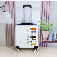 Японские семь когтей