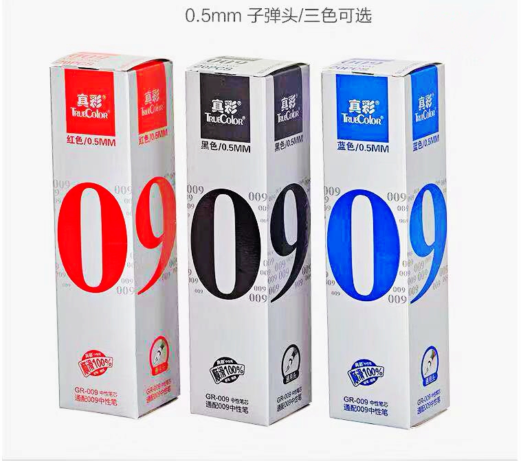 Real Color Medium Pen Refill Black 0 5mm Carbon GR-009 Universal Sleeve Warhead Red Blue Black Signature Pen Tiltcore