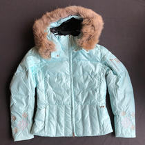 RunnINGRIVER Running Women Fashion Warm Casual White Duck Down Down Clothing B7116B7316