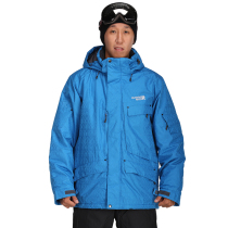 RUNNINGRIVER MENs HOODED SHORT SKI SUIT SOLID color WARM TOP A7276 veneer SLIGHTLY thick