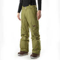 Running River Running Male Outdoor Windproof Warm Ski Pants Veneer O5458NO5447NO5449N