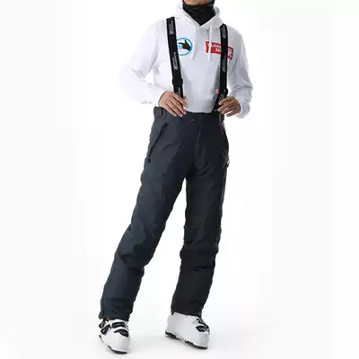 Runningriver running men warm double board removable baby bag ski pants T3167T7167T3173