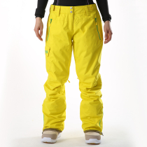 Running river Women outdoor winter ski pants windproof warm veneer micro fat O4430N