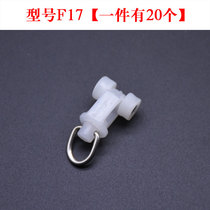 Ultra-small track accessories Accessories Roller Old-fashioned straight rail Curved rail Guide rail hook ring Slide rail walking roller Skating wheel buckle ring