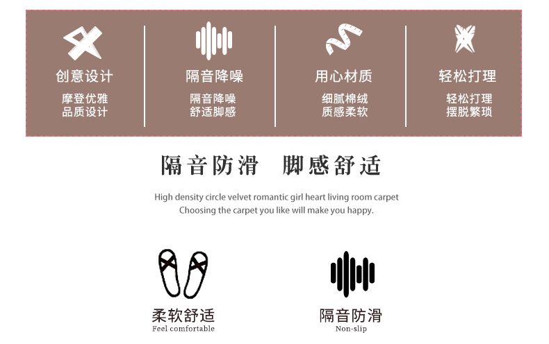 Ánh sáng sang trọng phong cách Bắc Âu thảm phòng khách ins gió thảm phòng ngủ dày giường đầy đủ chăn phòng khách thảm bàn cà phê chăn - Thảm thảm cuộn