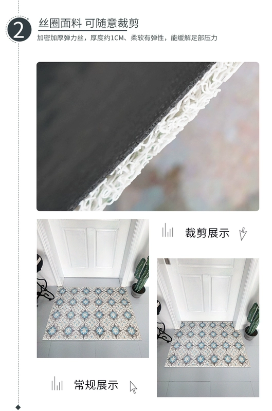 Nhật Bản nhỏ cửa lối vào lối vào thảm cửa dây thảm loop tươi có thể được cắt tấm thảm chùi chân thảm con chà mat đất - Thảm sàn